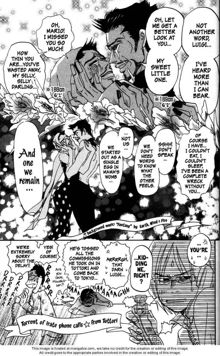 Honey and Clover Chapter 6 105